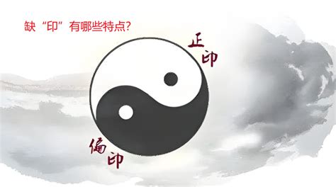 命里缺火怎么办